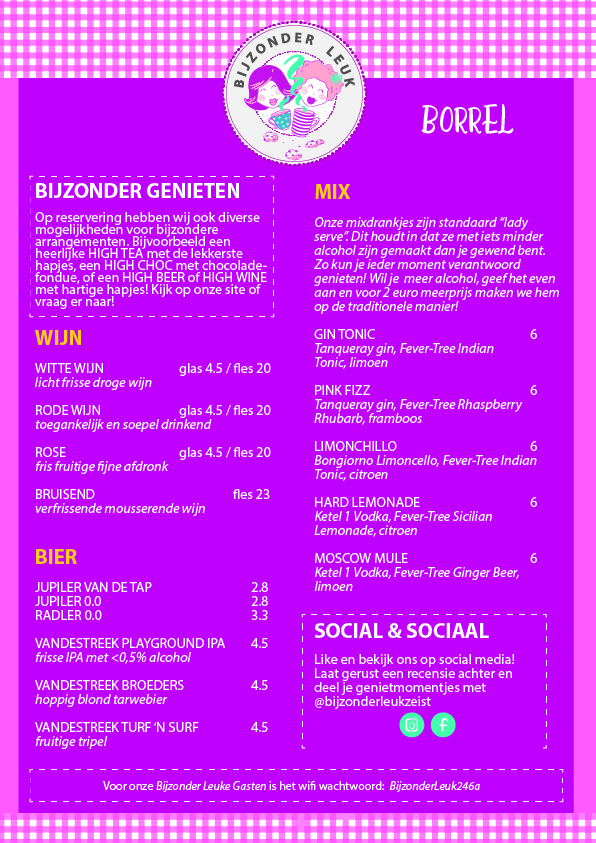 Borrel
